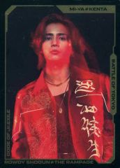 [중고] 컬렉션 카드 (남성) ROWDY SHOGUN ≠ THE RAMPAGE / 카미야 켄타 / 상반신 / BATTLE OF TOKYO 포토 카드