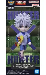 2025年最新】ハンターハンターワーコレの人気アイテム - メルカリ