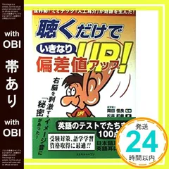 2025年最新】ミミテックの人気アイテム - メルカリ
