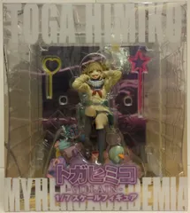 spiritale 1/7 スケールフィギュア 僕のヒーローアカデミア トガヒミコ -VILLAIN-