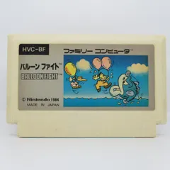 FC 動作確認済み バルーンファイト  ソフトのみ ファミコン  のサムネイル
