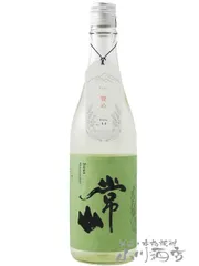 常山 ( じょうざん ) 無濾過生原酒 責め 720ml / 福井県 常山酒造【 6823 】【 日本酒 】【 要冷蔵 】のサムネイル