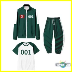 イカゲーム風 ジャージ 001 × おじいさん フロントマン緑グリーン ギフン 子供コスプレ 3点セット キッズ100 110 120 130 140 150 160着ぐるみ ゲーム 映画  ハロウィン仮装 コスチューム衣装 韓国 男の子13