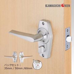 ホームレバー HL-4N ニッケル バックセット60mm 表示錠   川口技研　GIKEN ドアノブ　ハンドル　レバーハンドル　DIY ドア　扉