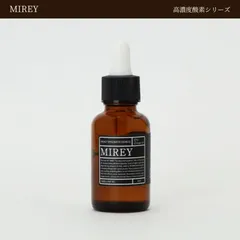 2024年最新】mireyエクセレントオイルの人気アイテム - メルカリ