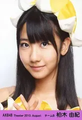 即購入可】AKB48 柏木由紀 生写真 まとめ売り セット 大量 AKB48 柏木由紀 写真6枚セット - メルカリ