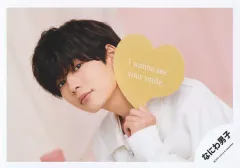 【中古】生写真(ジャニーズ) なにわ男子/長尾謙杜/横型・バストアップ/なにわ男子 Greeting Photo ～White Day 2022～/公式生写真