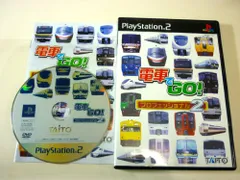 2025年最新】電車でGO!プロフェッショナル2の人気アイテム - メルカリ