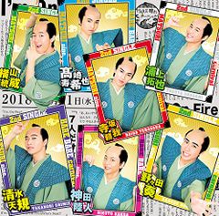CD)立川談志プレミアム・ベスト落語CD-BOX（芸歴50周年記念