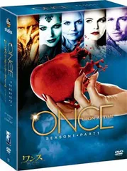 DVD-BOX　ワンス・アポン・ア・タイム　シーズン1＋3＋4＋5　中古 Amazon.co.jp: ワンス・アポン・ア・タイム シーズン1