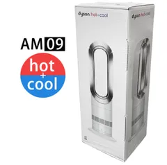 新品未使用未開封dyson AM 09 WN N WHITEdyson