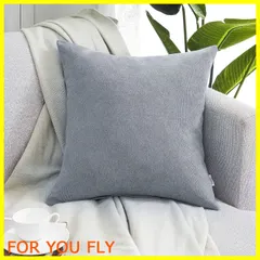 Topfinel クッションカバー リネンっぽい 65×65cm 北欧 おしゃれ 綿麻 無地 ソファ背当て 装飾枕カバー 座布団カバー グレー 1枚（全10色）