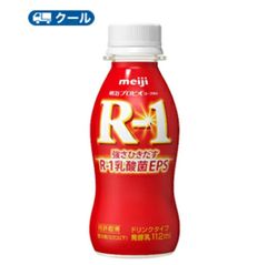 明治 R-1 ヨーグルト ドリンク タイプ (112g×12本)【クール便】 飲むヨーグルト のむヨーグルト 明治特約店