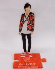 【中古】アクリルスタンド・アクリルパネル [台紙付き] 道枝駿佑(なにわ男子) アクリルスタンド’20夏 「Johnnys’ ISLAND STORE」