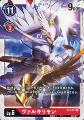 デジモンカード　ヴァルキリモン　Ace　希少　SP SP ヴァルキリモンACE(パラレル/SP) 販売 | [BT16] BEGINNING