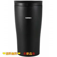 ブラック HARIO(ハリオ) タンブラー ブラック 300ml HARIO フタ付き保温タンブラー ステンレス プレゼント ギフト 贈り物 STF-300-B