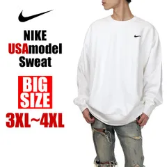 【新品・未使用】【ビッグサイズ】【ホワイト】ナイキ スウェット トレーナー メンズ レディース USAモデル 大きいサイズ NIKE 無地 裏起毛 ブランド ロゴ ゆったり 大きめ スポーツ CJ1614