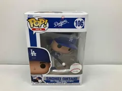 大谷翔平 FUNKO POP フィギュア まとめ売り 楽天市場】ファンコ ポップ！大谷翔平 (エンゼルス) MLB 2体