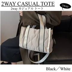 ショルダーバッグ ミニショルダー トートバッグ ミニトート ミニ ナイロンポリエステル  キルティングバッグ  ビジネス お出かけカバン 肩掛け 斜めかけ シンプル お買い物 オシャレ 無地  軽量  女性用  カジュアル 女性 お買い物 オシャレ レディース