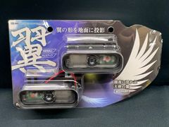 S-80DXST 20個 蛍光イエロー 角マーカー 電球式 24V6W 樹脂 プラ