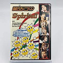 関ジャニ∞ 直筆サイン入り DVD SUPER EIGHT Spirits - メルカリ