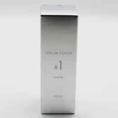 【2本】ミュフラセラム　美容液　30ml　新品未開封 MUSEE SERUM FOCUS ミュフラセラム30mL