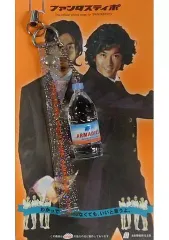 2025年最新】トラジハイジの人気アイテム - メルカリ