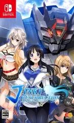 PlatformForDisplay:通常版_Edition:無し ジンキ・リザレクション - Switch