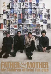 2026年最新】MR.CHILDREN 会報 No.1の人気アイテム - メルカリ