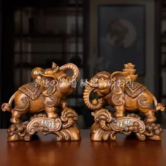 木製 象の彫刻 ヴィンテージ 木彫り像 インテリア 置物 61aa3wGWaHL._UF350,350_QL50_.jpg