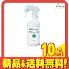 Item thumbnail for item 7cd8038f-ead2-4ffc-bd77-6f137899913f