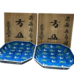 【期間特別価格】古伊万里の伝統　日本の名窯　舘林源右衛門作　染錦亀甲松絵　特大皿 源右衛門】古伊万里の伝統 日本の名窯 舘林源右衛門作 染錦万暦