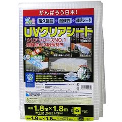 Item thumbnail for item 2b2070b2-620d-438e-a81e-829802185801