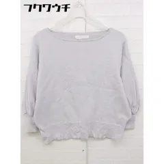 ◇ SENSE OF PLACE by URBAN RESEARCH 七分袖 ニット セーター サイズF ライトグレー レディース 【中古】 【1106030002454】
