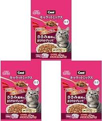 ペットライン キャラットミックス ささみ風味のまろやかブレンド 2.7kg 3袋セット訳あり袋破れ未開封未使用品/送料無料/激安処分
