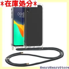kwmobile スマホショルダー Apple iPhone XR対応 ケース - ショルダー クリア TPU カバー ストラップ付き - 肩掛け 首掛け 耐衝撃 21