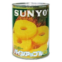サンヨー堂 Sパイン（ラベル） スライス輪切り 3号缶 565g ×4缶