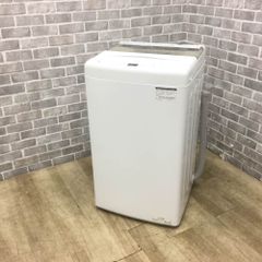 ハイアール 洗濯機 5.5kg 縦型  JW-U55A(W) 2023年製 【中古】