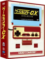 2024年最新】ゲームセンターCX19の人気アイテム - メルカリ