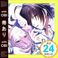 2025年最新】柾木真之介の人気アイテム - メルカリ