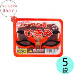 イッキ浮かせグレSP約1.8ｋｇ1ケース12袋入 配合餌 磯釣り グレ