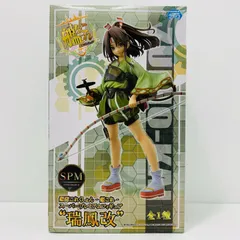 中古 フィギュア 艦隊これくしょん～艦これ～ 瑞鳳改 スーパープレミアム 2017年製 1017989 【720】