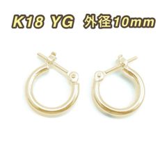 K18YG 18金 地金 フープピアス 月甲 3×10 18金フープ 日本製 - メルカリ