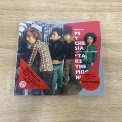 ●01)【同梱不可】【未開封】Psychesia/TAKE THE MOON/MVCH-1202/CD/サイケジア/A