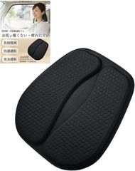 Item thumbnail for item f807b006-4198-4f5f-afb1-4346af9fe840