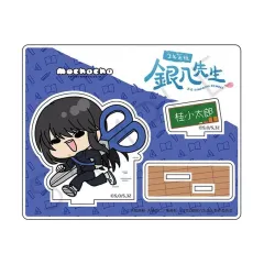 【中古】アクリルスタンド・アクリルパネル F.桂小太郎 アクリルスタンド(mochochoシリーズ) 「3年Z組銀八先生」