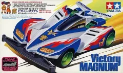 2026年最新】ミニ四駆 ビクトリーマグナム 21の人気アイテム - メルカリ