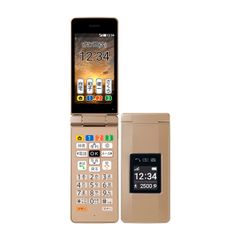 OPPO - 【中古】 A302OP OPPO Reno10 Pro 5G グロッシーパープル SIMフリー 本体 ソフトバンク スマホ  【送料無料】 a302oppu7mtm OPPO A302OP Reno10 Pro 5G グロッシーパープル SIMフリー