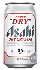 アサヒスーパードライ ドライクリスタル缶 350ml×【20本】4901004060471/0001066のサムネイル