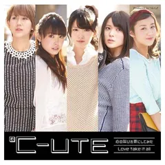 2025年最新】°c-ute cdの人気アイテム - メルカリ